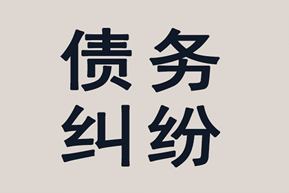 合同借款逾期未还，如何应对？